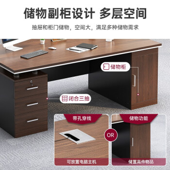 成都办公椅直销公司,办公桌椅批发,鹰皇家具 成都办公椅直销公司,办公桌椅批发,鹰皇家具