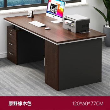 成都办公椅直销公司,办公桌椅批发,鹰皇家具 成都办公椅直销公司,办公桌椅批发,鹰皇家具