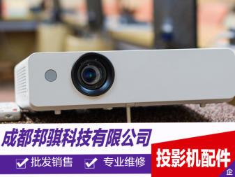 二手投影 二手投影机 二手投影仪售卖 各种型号 提供售后安装 二手投影 二手投影机 二手投影仪售卖 各种型号 提供售后安装