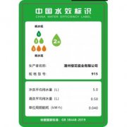 不锈钢镜光面巾纸盒台面纸巾盒餐厅办公居家盒