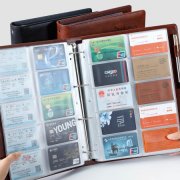 金亿利G-300C 软皮包边名片册 名片夹办公用品