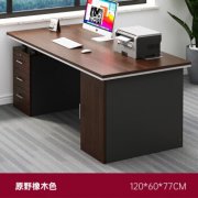 成都办公椅直销公司，办公桌椅批发，鹰皇家具