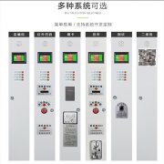 奋军办公 手机存放柜厂家 成都手机存放柜