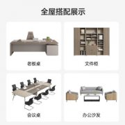 成都办公家具出售