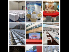 专业租赁沙发，桌椅，遮阳伞，冷风机等物品