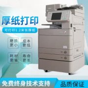 免费上门检测 成都专业维修,打印机 复印机 快速上门