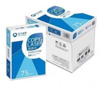 成都优品达办公用品·全城送货打印纸复印纸批发